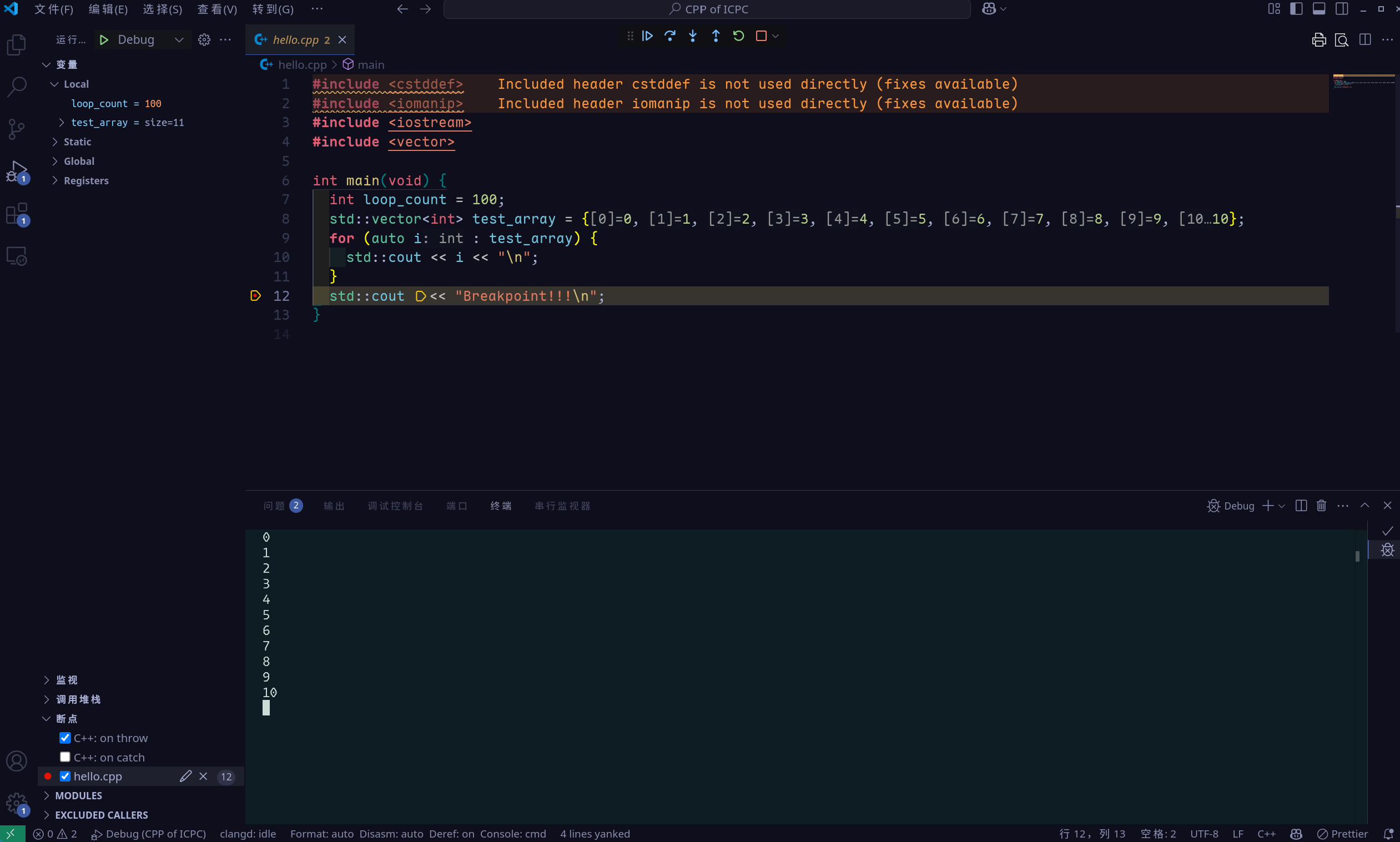 Pasted image 20250707154540.png